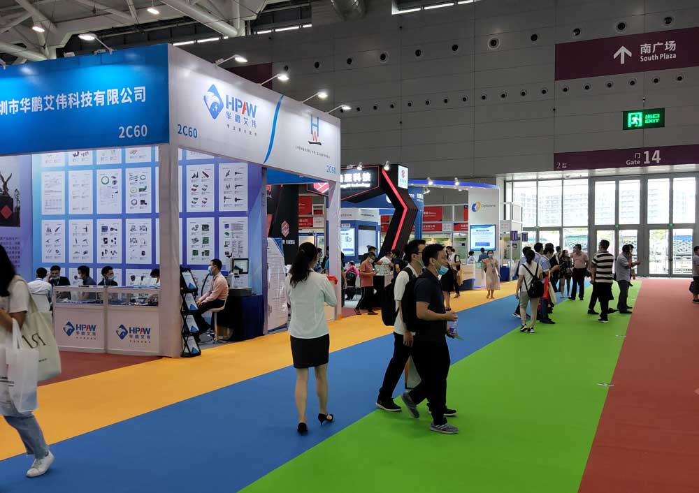 华九州网址展位